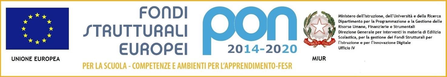 logo pon